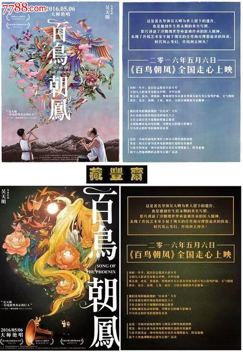 购买假弗吉尼亚州身份证